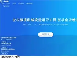 Sites similar to qituibao.com
