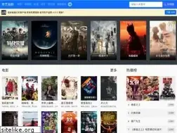 Sites similar to qitv.cc