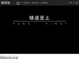 Sites similar to qiuduoduo.cn