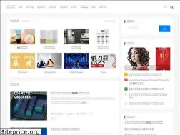 Sites similar to qiufengkou.com