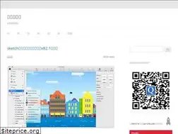 Sites similar to qiujunya.com