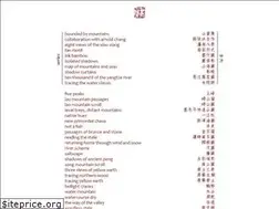 Sites similar to qiumai.net