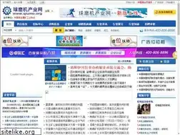 Sites similar to qiumo.org