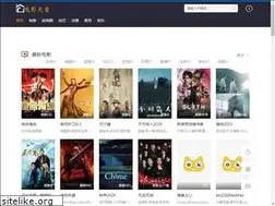 Sites similar to qiumoji.info