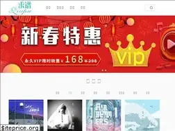 Sites similar to qiupuvip.com
