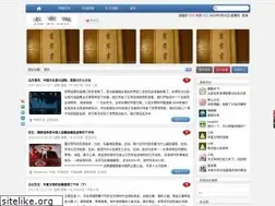 Sites similar to qiusuoge.com