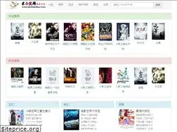Sites similar to qiuxiaoshuo.org