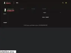 Sites similar to qiuxu.com
