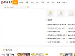Sites similar to qiuyunfeng.com