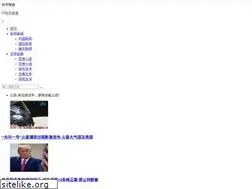 Sites similar to qiuzao.com
