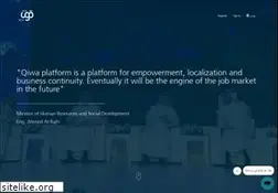 Sites similar to qiwa.sa