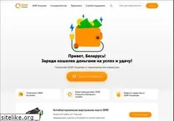 Sites similar to qiwi.by