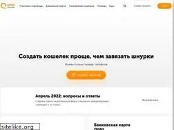 Sites similar to qiwi.cloud