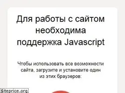 Sites similar to qiwi.com