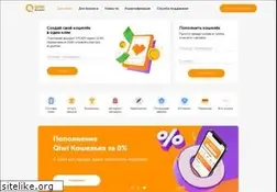 Sites similar to qiwi.kz
