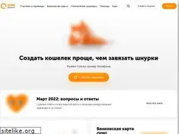 Sites similar to qiwi.ru