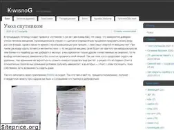 Sites similar to qiwichupa.net