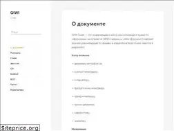 Sites similar to qiwiguide.ru