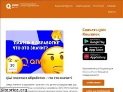 Sites similar to qiwisupport.com