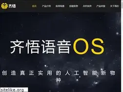 Sites similar to qiwu.ai