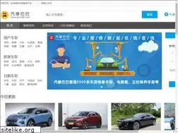 Sites similar to qixiu88.com