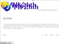 Sites similar to qixuanyi.com
