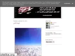 Sites similar to qiyadiya.blogspot.com