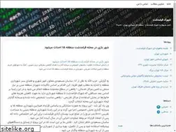 Sites similar to qiyamdasht.blogsky.com