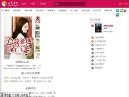 Sites similar to qiyao5200.com