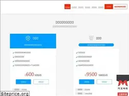 Sites similar to qiye-aliyun.com