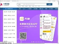 Sites similar to qiye.youboy.com