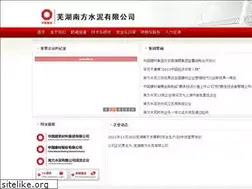 Sites similar to qiyebinggou.com