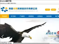 Sites similar to qiyechaxun.com