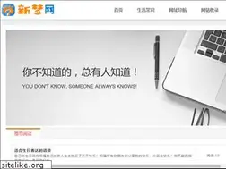 Sites similar to qiyegongqiu.com