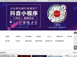Sites similar to qiyeku.net