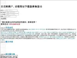 Sites similar to qiyeshangyun.net