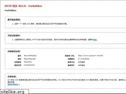 Sites similar to qiyexinxi.net