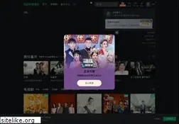 Sites similar to qiyi.com