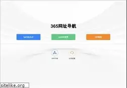 Sites similar to qiyidj.com