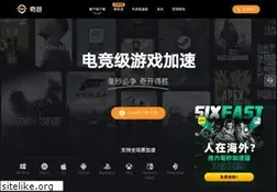 Sites similar to qiyou.cn