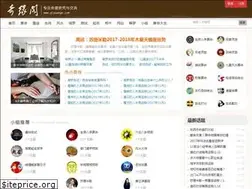 Sites similar to qiyuange.com