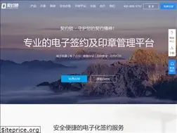 Sites similar to qiyuesuo.com