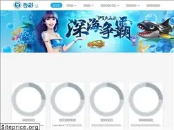 Sites similar to qiyunqiche.com