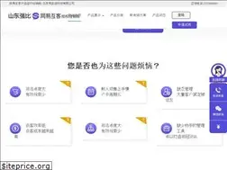 Sites similar to qiyvkf.com