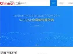 Sites similar to qizhihaotian.com