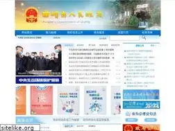 Sites similar to qj.gov.cn