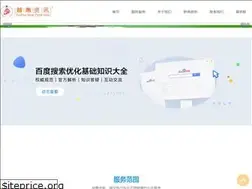 Sites similar to qjbattery.com
