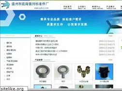 Sites similar to qjbzj.com