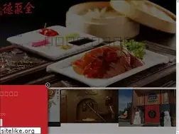 Sites similar to qjd.ca