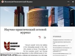 Sites similar to qje.su